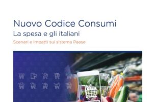 GS1 Italy_Nuovo Codice Consumi_cover